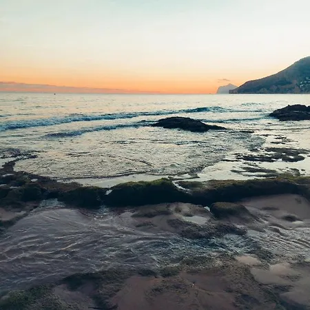 Just Beachy Апартаменти